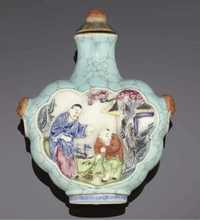 late 19th Century A famille rose porcelain snuff bottle